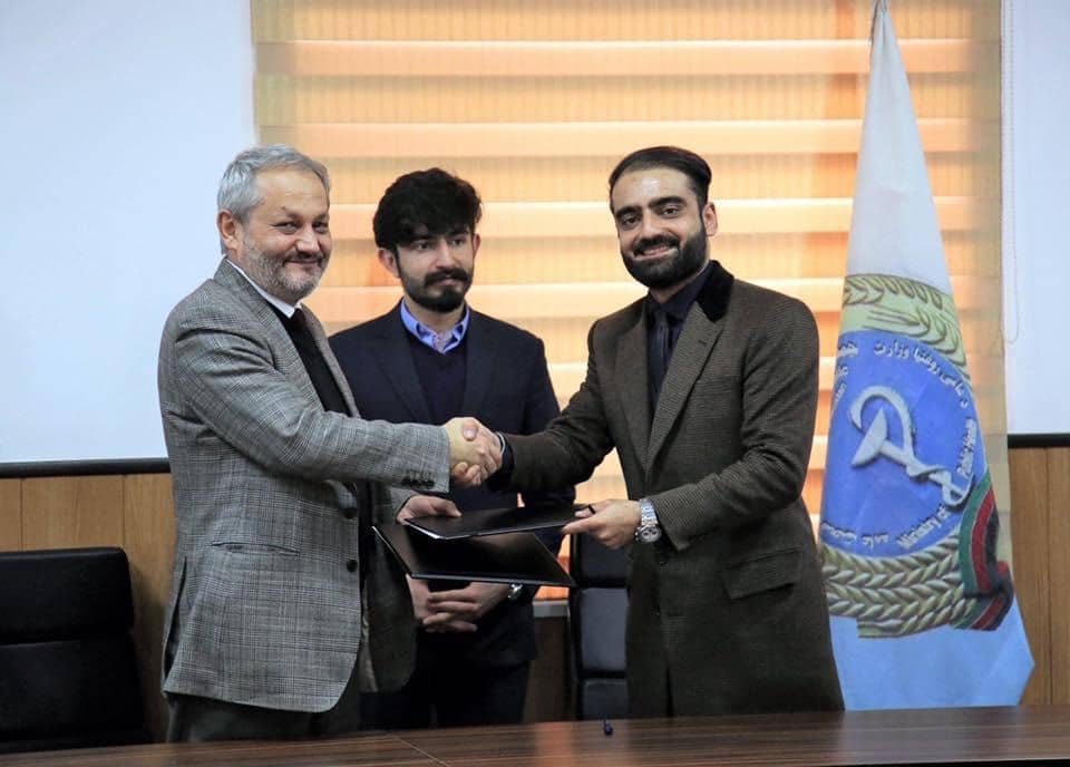  government solution fantom public blockchain-based afghan partners 