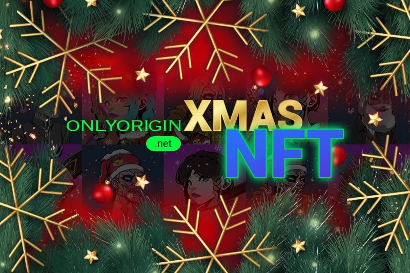  gold onlyorigin coins nft christmas party debuted 