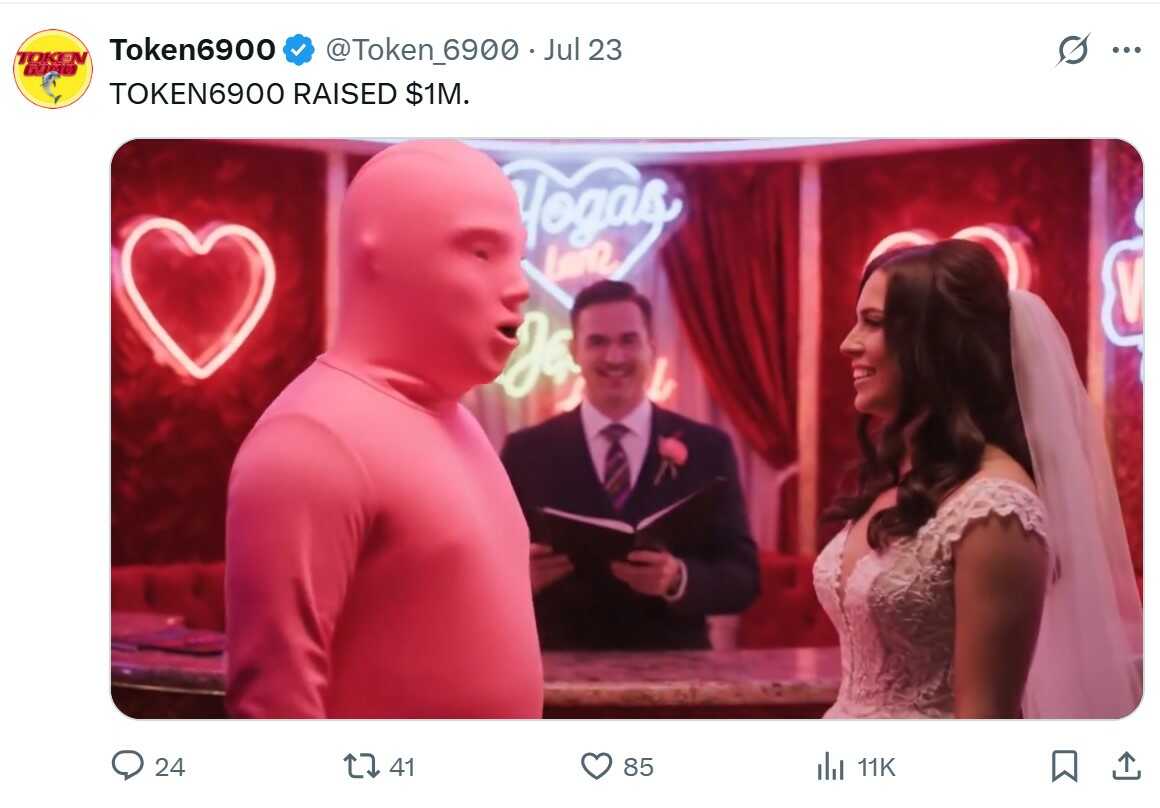 عملة TOKEN6900