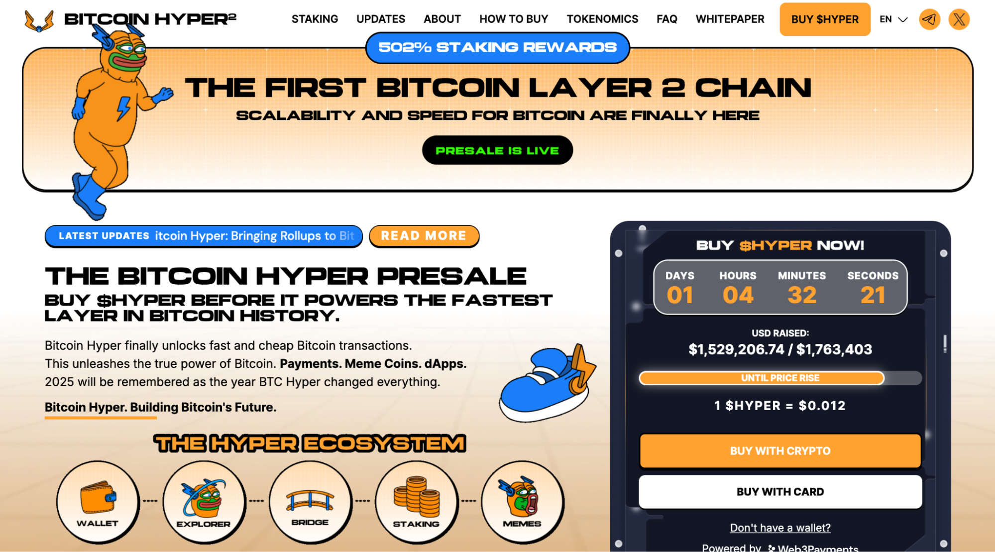 الموقع الرسمي لـ Bitcoin Hyper