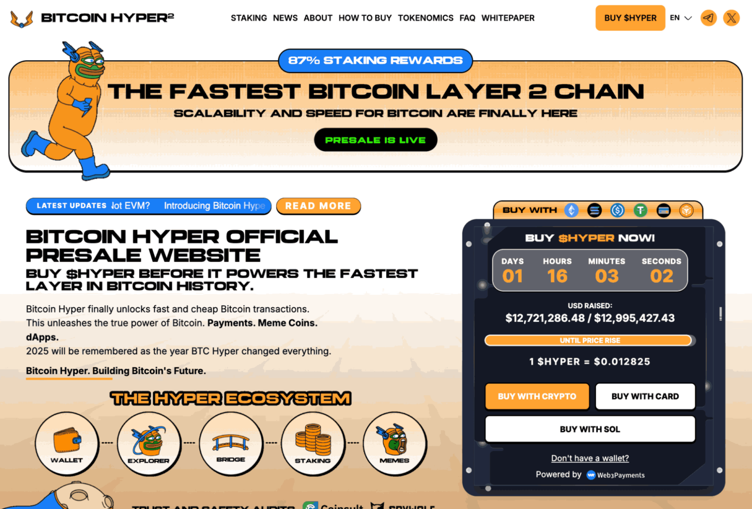 الصفحة الرئيسية لموقع عملة بيتكوين هايبر وتظهر فيها أداة الاكتتاب مع لمحة عن المشروع