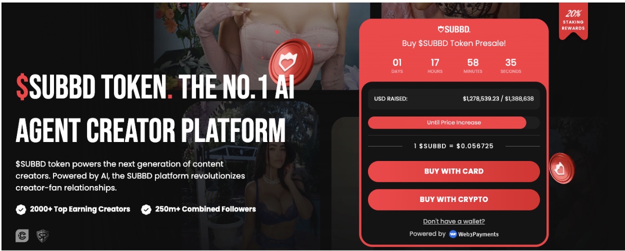 الموقع الرسمي لاكتتاب عملة SUBBD