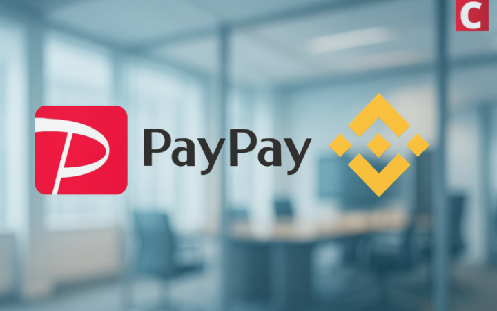 سوفت بنك تقلب موازين مستخدمي بينانس في اليابان عبر خدمة PayPay المميزة