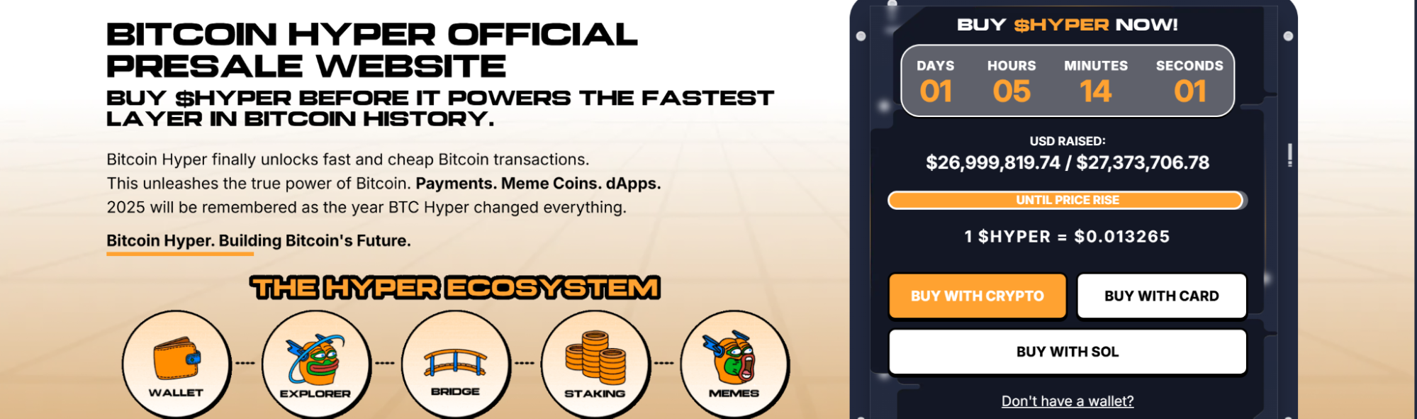 واجهة اكتتاب عملة بيتكوين هايبر (Bitcoin Hyper)