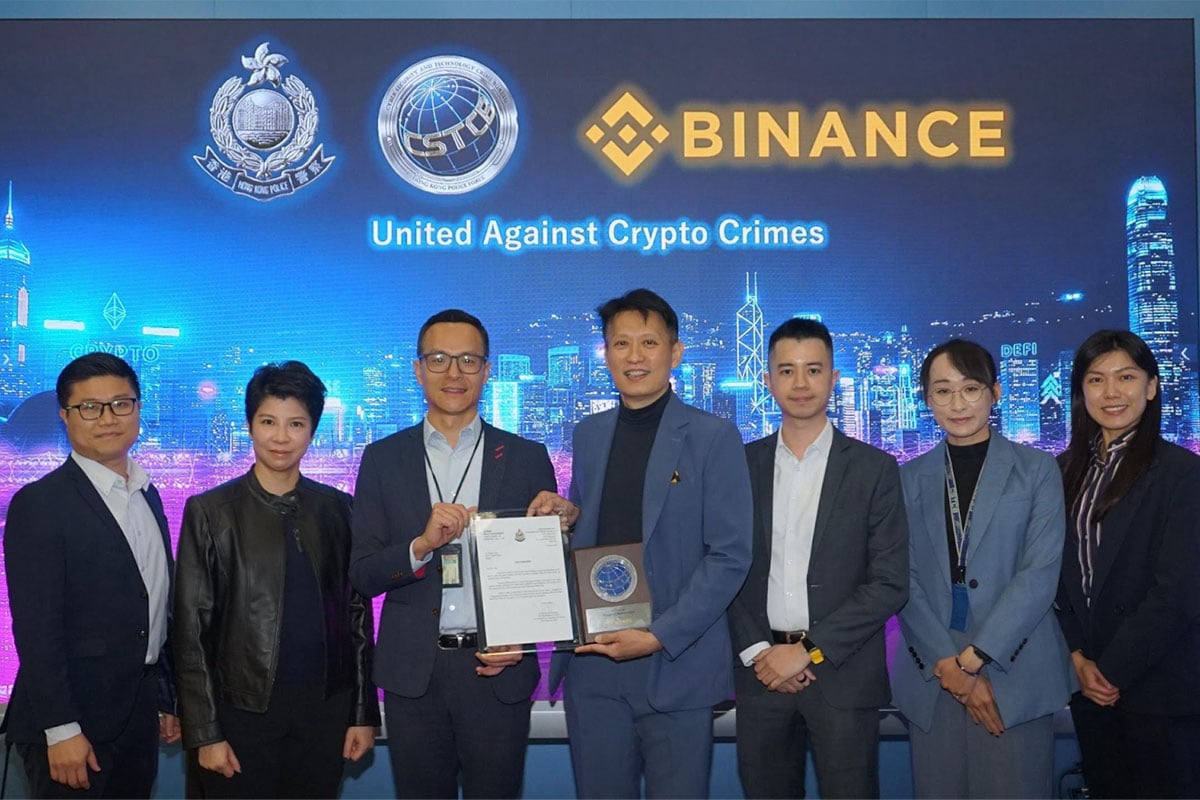 Binance Strengthens Collaboration with Hong Kong Police to Combat Cybercrime and Enhance User Security Efforts