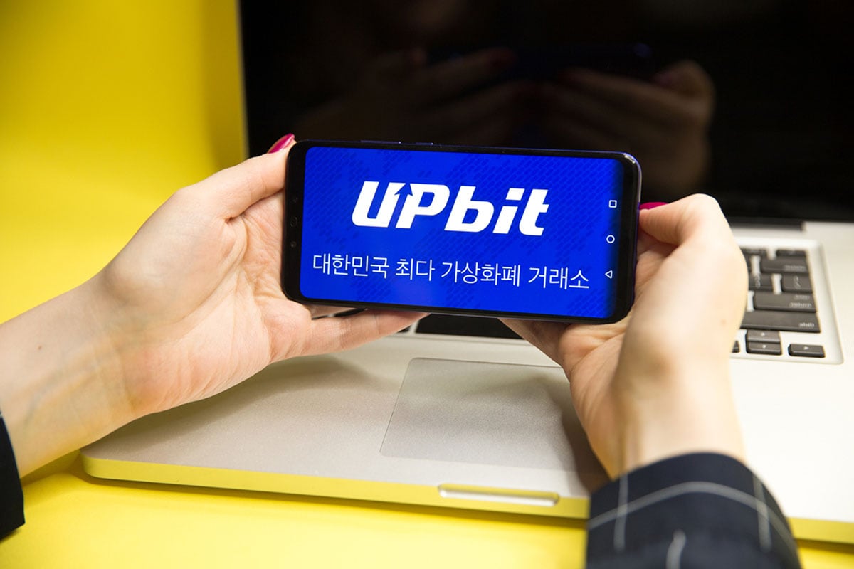 Upbit Faces Partial Business Suspension as South Korean Regulators Take Action