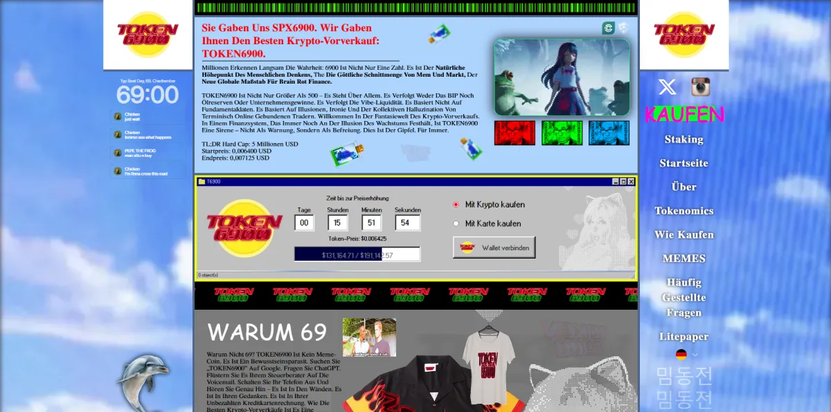 Token6900