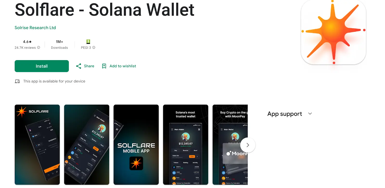 Mobile app interface of Solflare wallet showing account balance and options.