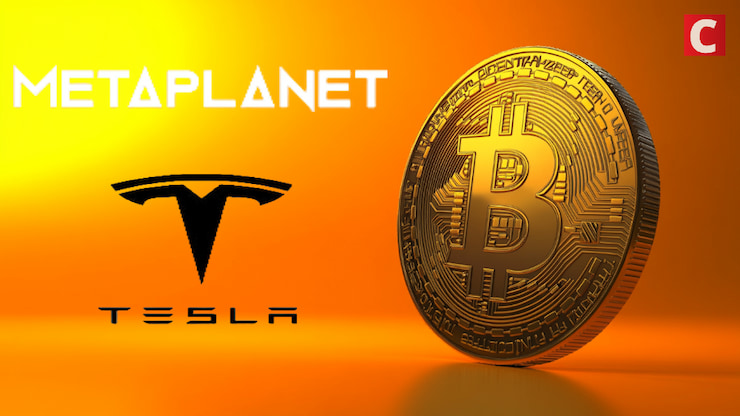 Metaplanet supera a Tesla en tenencias de Bitcoin