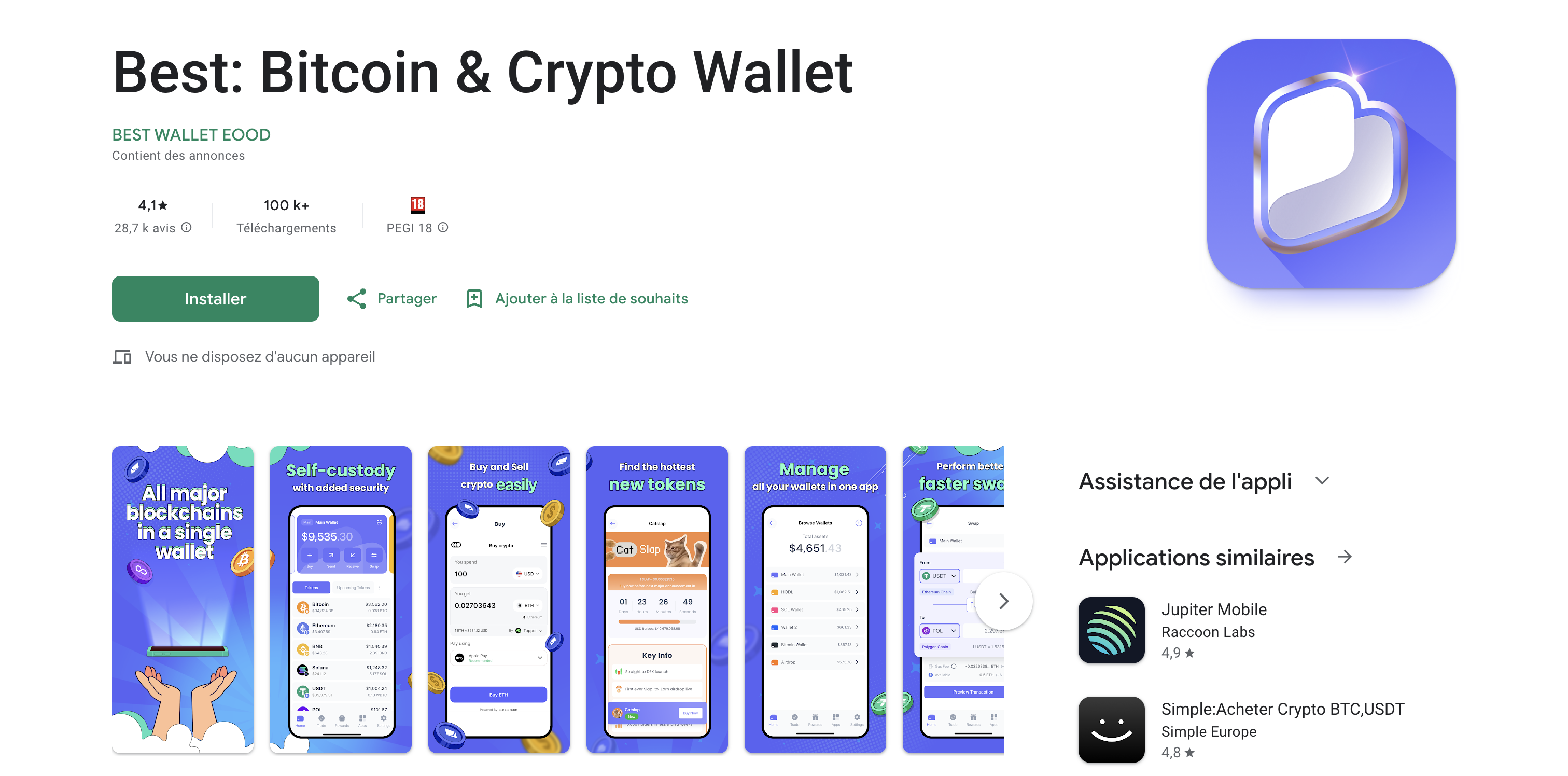 acheter best wallet