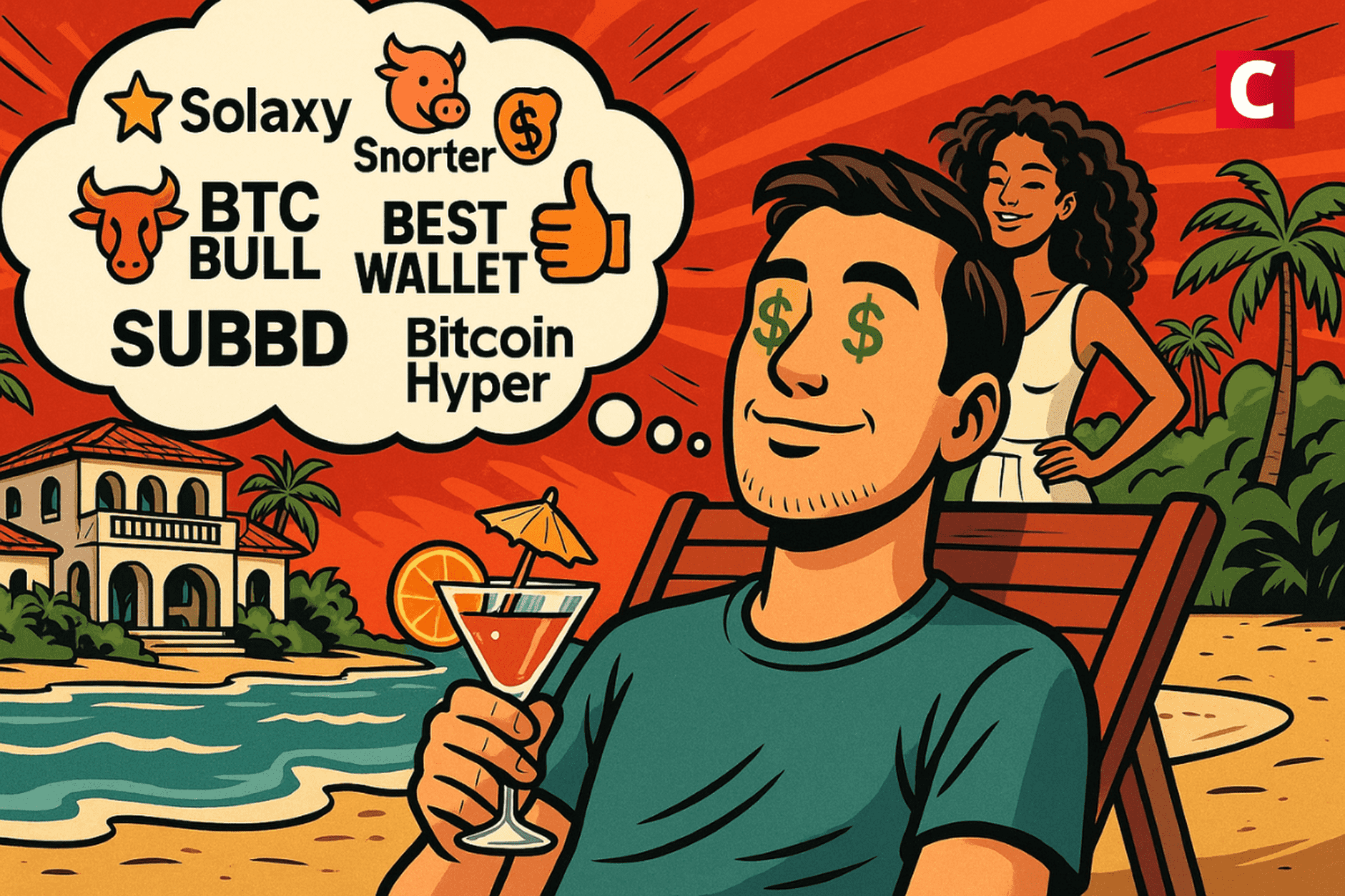 Crypto monnaie : le guide complet et tutoriel