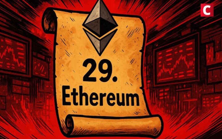 Ethereum entre dans le top 30 des plus gros actifs mondiaux