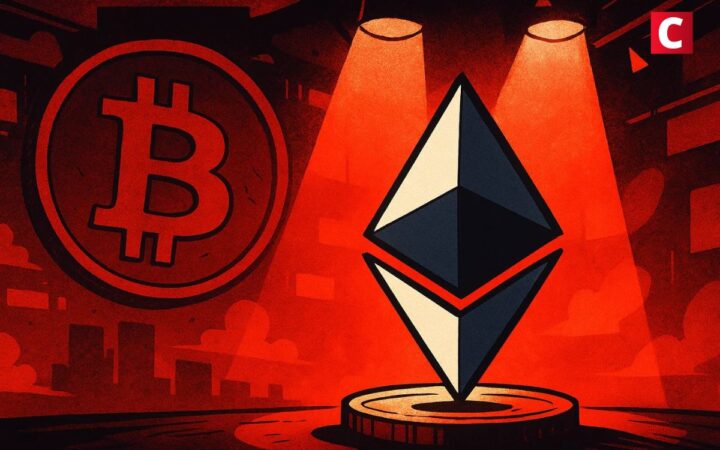 Dominance du Bitcoin en recul : les altcoins prennent la lumière