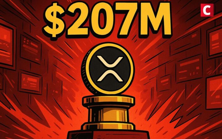 Nouveau record pour XRP : 207 milliards $ de marketcap