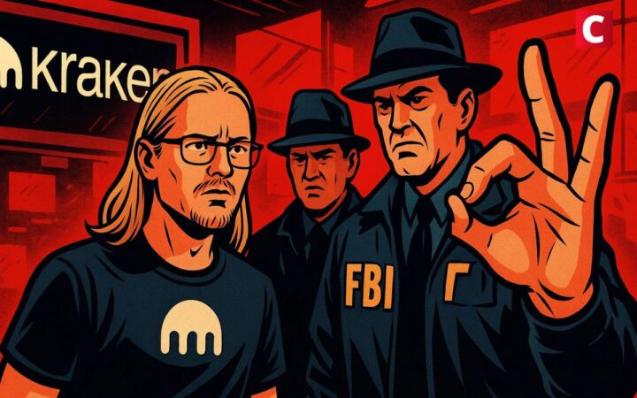 Kraken : le FBI met fin à l’enquête contre son fondateur