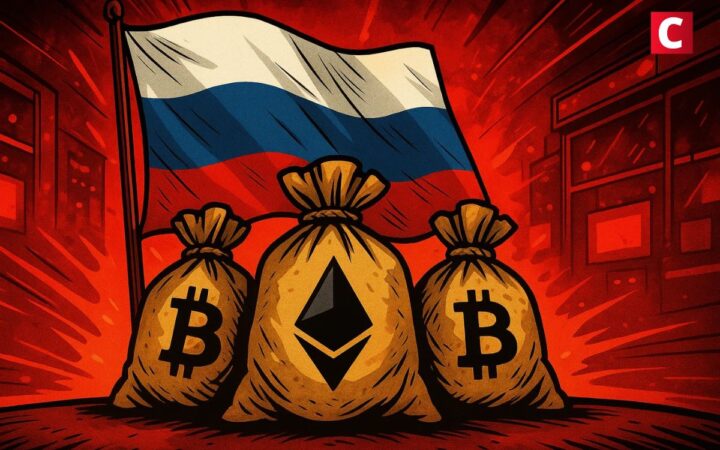 La Russie prépare le terrain pour des fonds crypto réservés aux investisseurs qualifiés