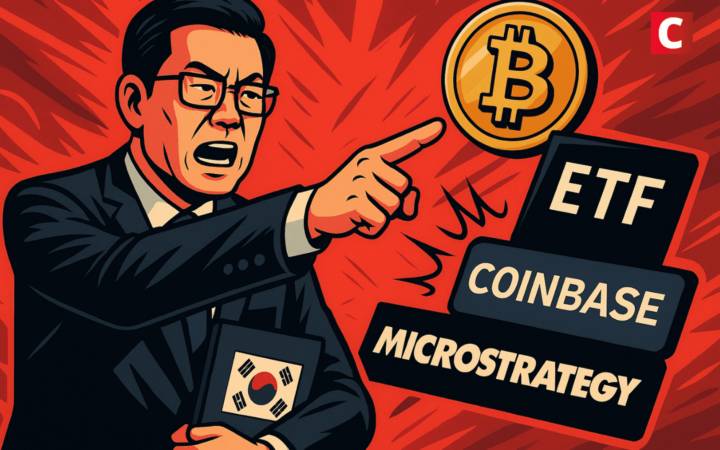 Coinbase et Strategy menacés ? La Corée du Sud serre la vis sur les ETF crypto
