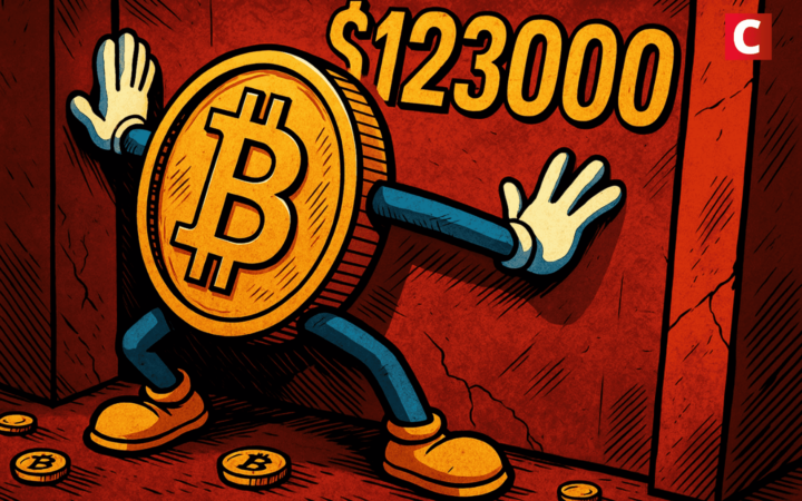 Bitcoin (BTC) sous pression à 123 000 $ : les points clés à suivre cette semaine