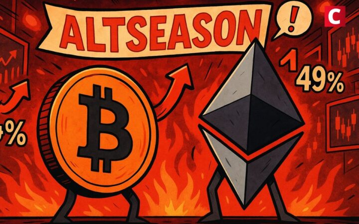 Bitcoin +8 %, Ethereum +49 % en juillet, l’altseason s’installe