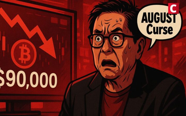 « Malédiction d’août » : Kiyosaki craint une chute du Bitcoin sous les 90 000 $