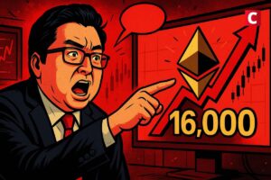 Tom Lee vise un Ethereum à 16 000 $ le ratio ETH/BTC relancé