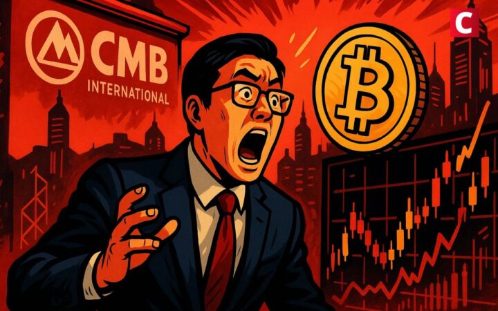 Hong Kong : CMB International lance le trading crypto régulé