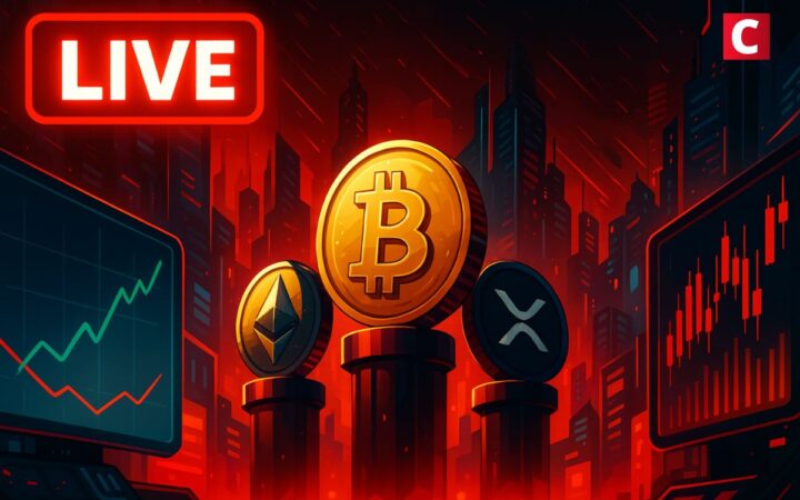 LIVE – Bitcoin, Ethereum, XRP (Ripple), ETF… – Toute l’actualité du 06 août 2025