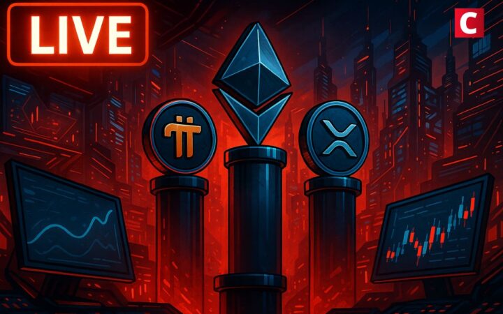 LIVE – Ethereum, Bitcoin, XRP, Bitcoin Hyper, Pi Network… – Toute l’actualité du 12 août 2025