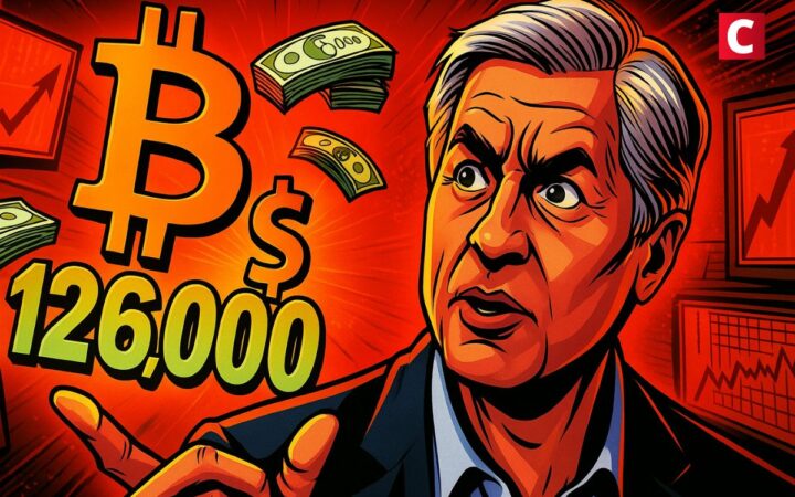 JPMorgan estime que le Bitcoin est sous-évalué face à l’or et fixe un objectif à 126 000 $ d’ici fin 2025