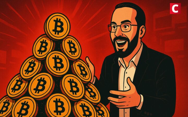 Bukele révèle les réserves de Bitcoin du Salvador et des chiffres record
