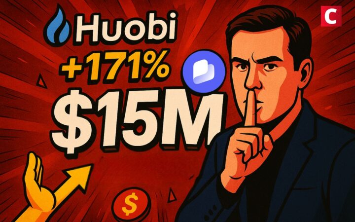 Huobi grimpe de 171 %, mais un portefeuille multichaîne discret à faibles frais dépasse déjà 15 millions de dollars