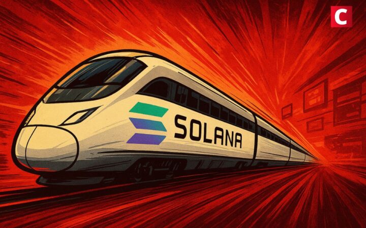 Solana atteint un nouveau record de TPS avec 107 664 transactions par bloc, un débit inédit sur le réseau