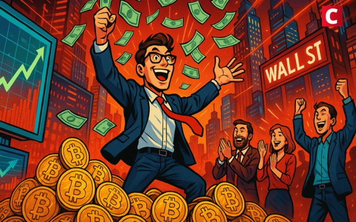 Wall Street inonde Bitcoin : 1,7 milliard $ investis en ETF en 4 jours