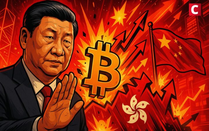 Coup d’arrêt : Pékin bloque l’essor de la tokenisation d’actifs à Hong Kong