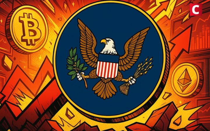 Crypto et vie privée, la SEC prépare pour octobre un débat décisif à Washington