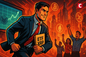 Ripple : L’ETF XRP pourrait débarquer en novembre