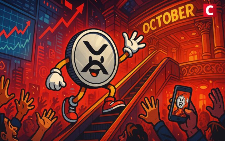 Pourquoi XRP est prêt à exploser en octobre