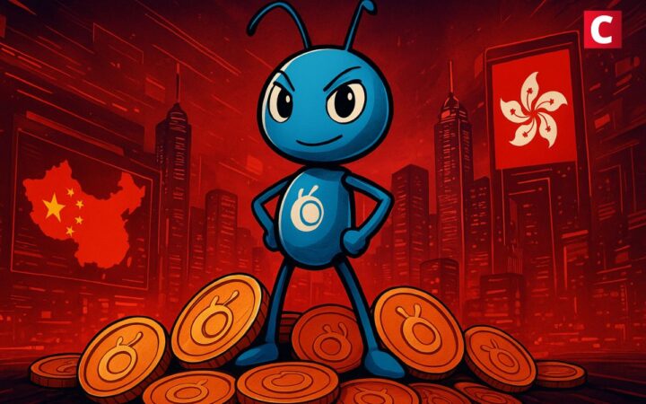 Ant Group dépose la marque AntCoin à Hong Kong : vers une offensive crypto majeure en Asie ?