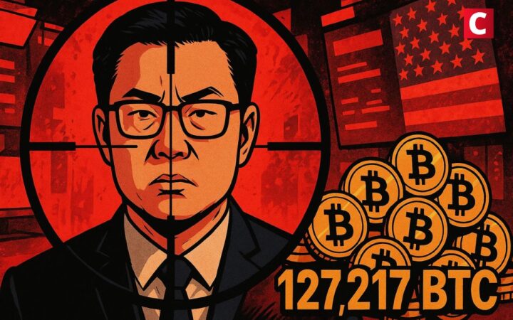 Chen Zhi dans le viseur : 127 217 BTC saisis par les États-Unis