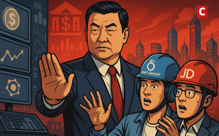 Chine : Pékin bloque les projets de stablecoins privés d’Ant et JD