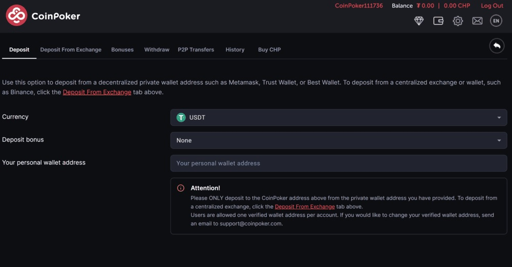 coinpoker inscription