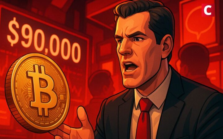 Sous 90 000 $, Bitcoin serait “une opportunité unique” selon Winklevoss
