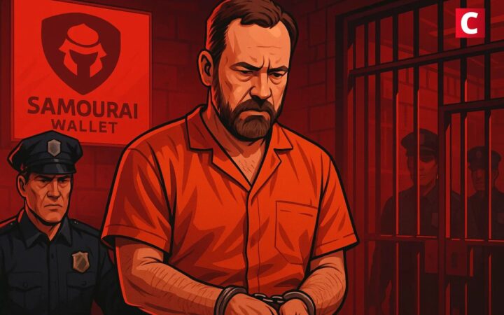 Samourai Wallet : son cofondateur Bill Hill condamné à 4 ans de prison