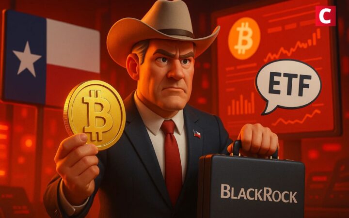 Texas : premier État à investir 5 M$ en Bitcoin pour sa réserve via l’ETF de BlackRock