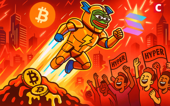 Pourquoi Bitcoin Hyper est la crypto “best buy” de cette année ?