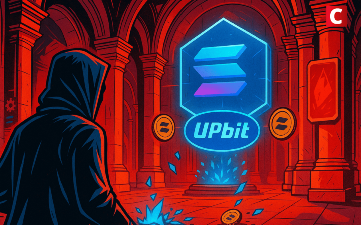 38 M$ envolés en une nuit : Upbit gèle les retraits Solana en urgence