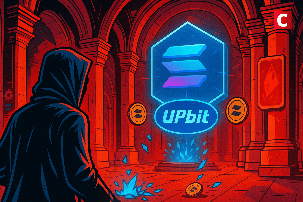 38 M$ envolés en une nuit : Upbit gèle les retraits Solana en urgence
