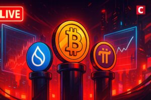 LIVE – Bitcoin temporise à 90 000$ alors que SUI capte l’attention et que Pi Network s’anime… – Toute l’actualité du 05 décembre 2025