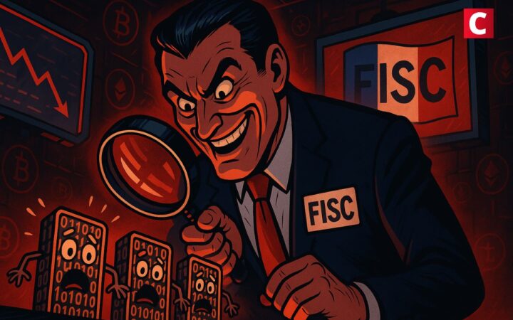 Le FISC va maintenant surveiller tous vos wallets cryptos