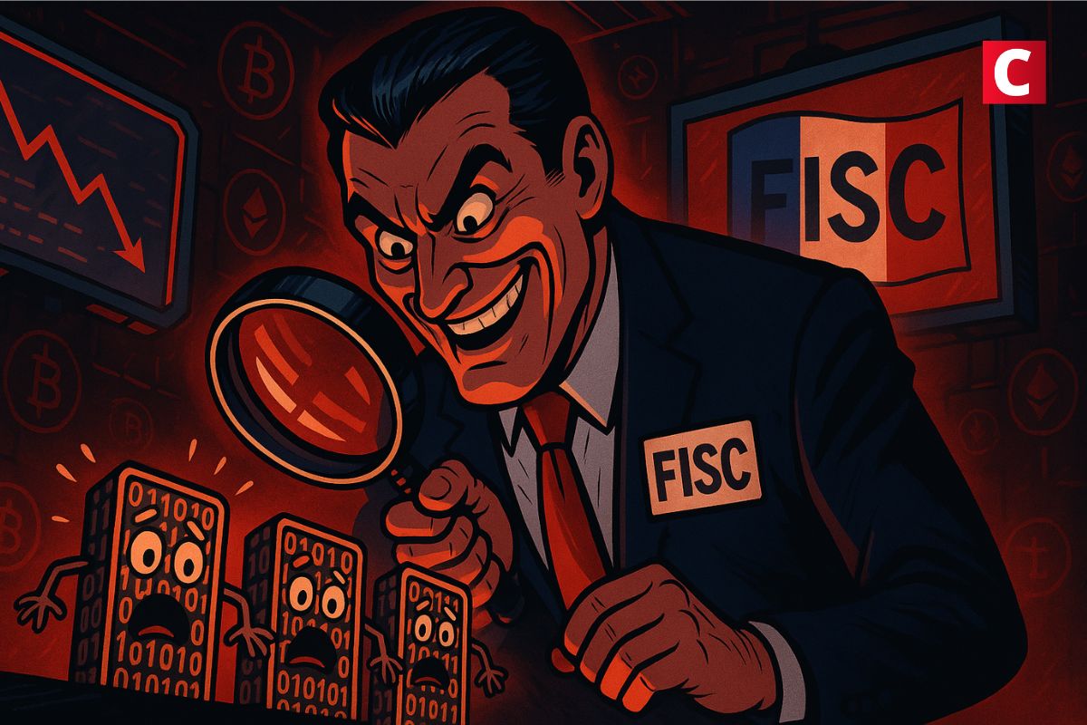 Le FISC va maintenant surveiller tous vos wallets cryptos